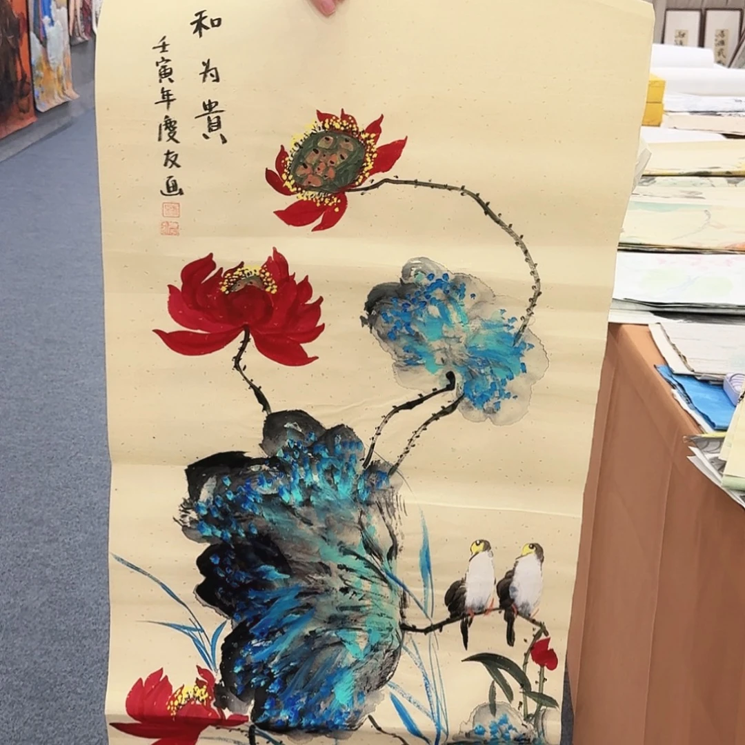 国画事事如意万事如意万事如意