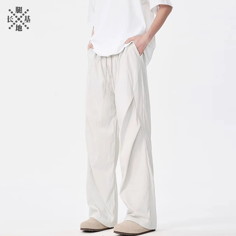 高个子男裤冰丝垂感伞兵裤vibe宽松阔腿运动休闲裤加长冲锋裤子男