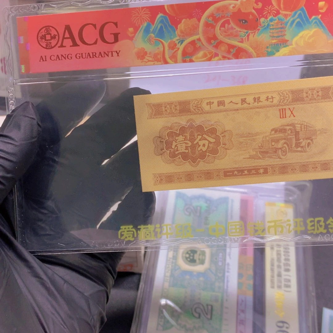 阿***，QH3301一刀一刀一刀