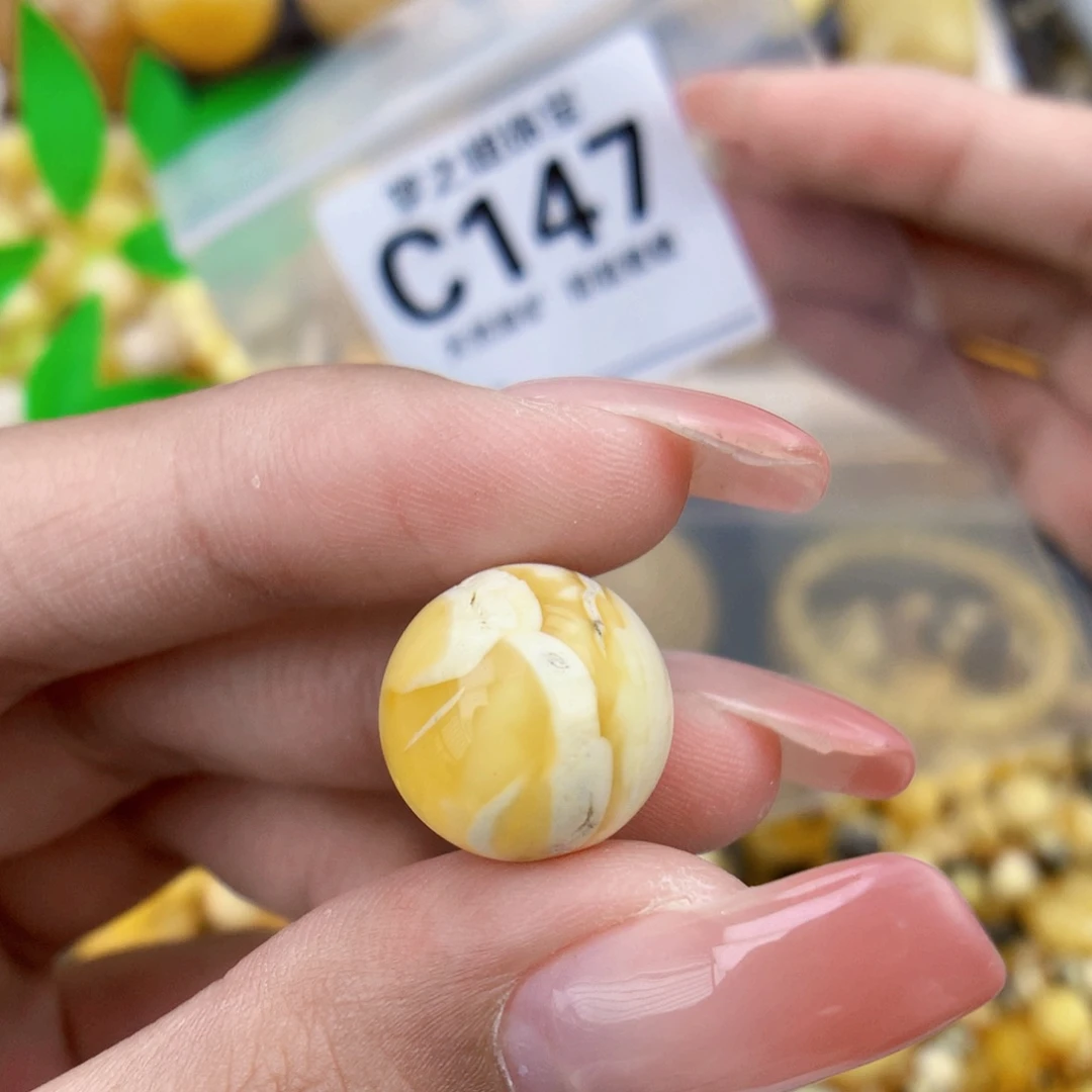 未镶嵌琥珀珠宝奇石14.8