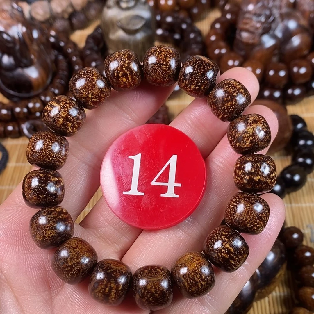 子***忧手串/手链贡木老型1213