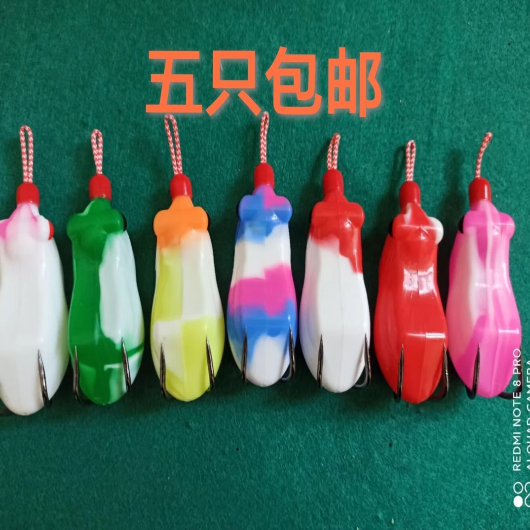 毒蝉雷蛙打黑路亚饵14.5克 6厘米