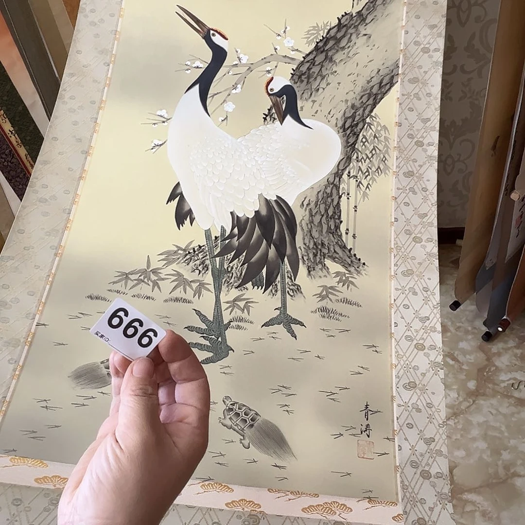 彦*哈剪纸艺术666播t不敢