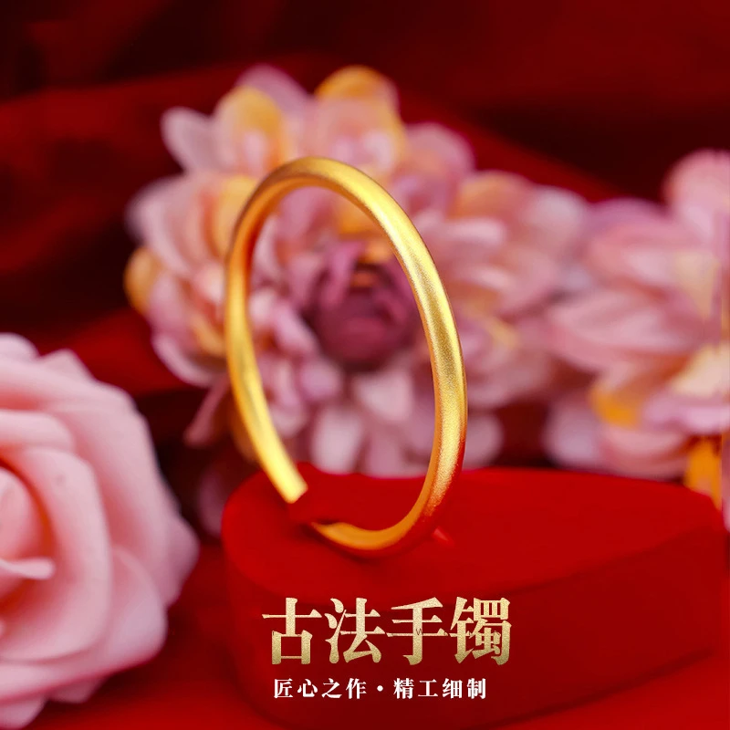 黄铜手镯 实心手环 古法传承哑光素圈经典百搭 礼盒装