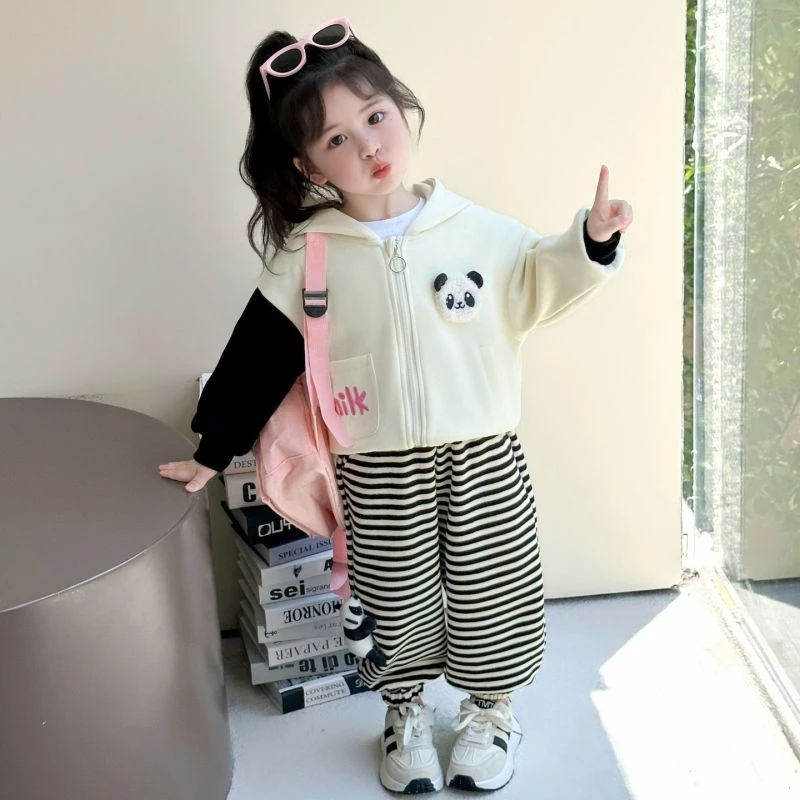女童秋装套装2025新款洋气儿童可爱熊猫外套女宝宝条纹裤两件套潮