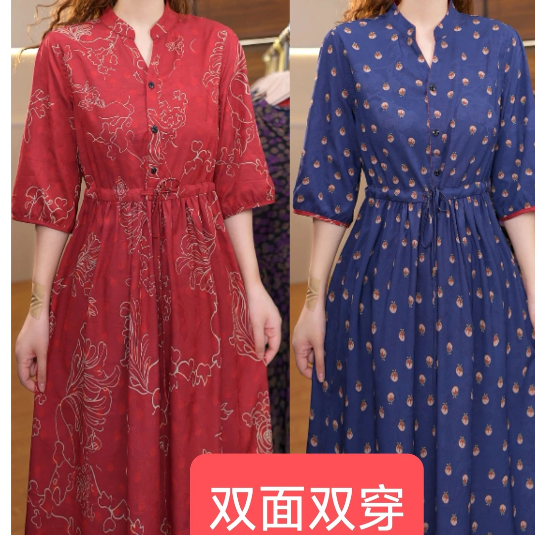 3778-21新款双面穿连衣裙