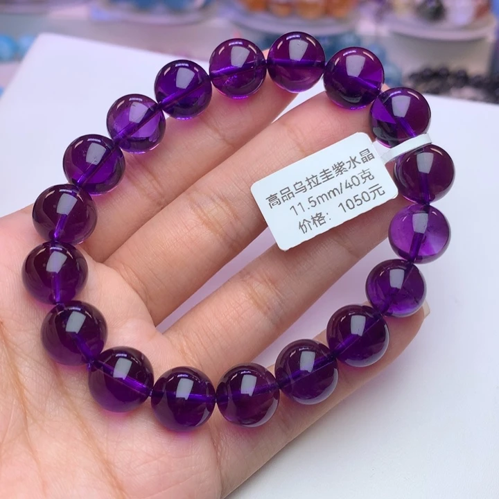 未镶嵌水晶手链高品乌拉圭紫水晶11.5