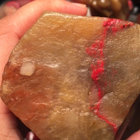 大***子中国巴林鸡血石原石