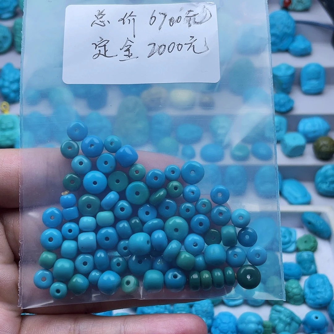 ✰***✰绿松石未镶嵌珠宝奇石