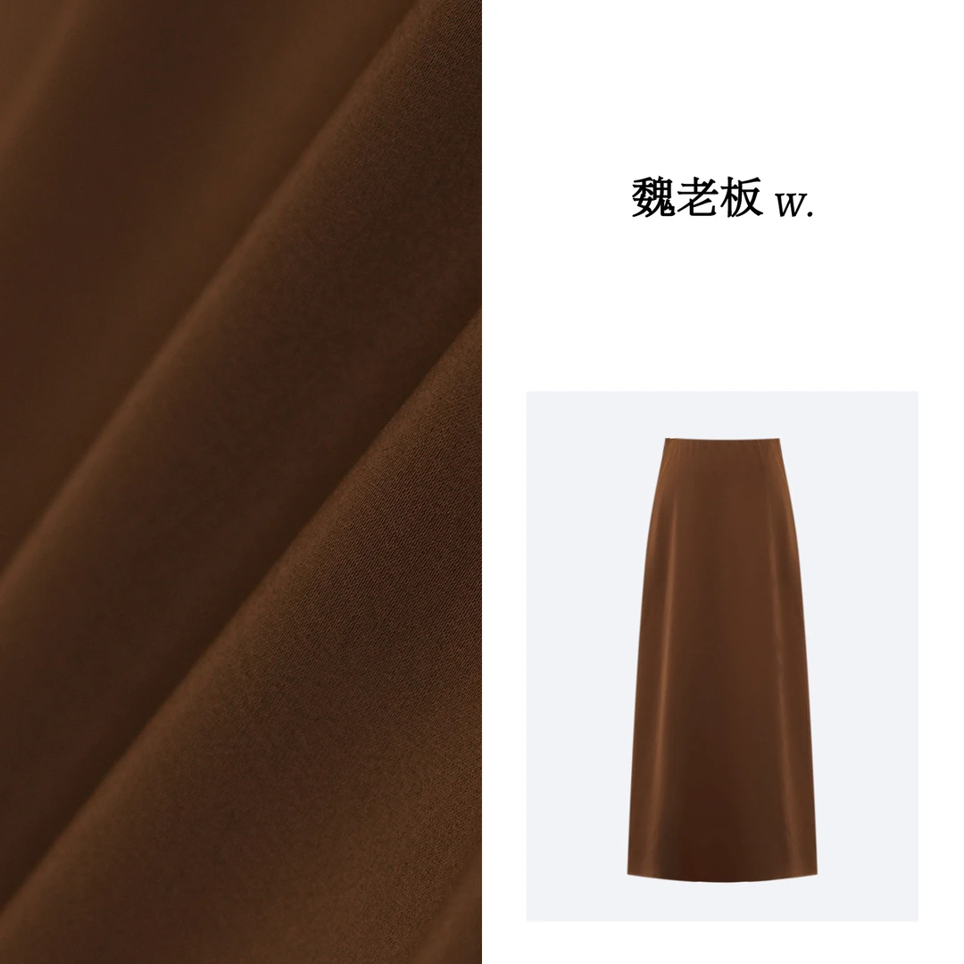 W.Diva【婉约】三醋酸夏季高奢中长裙时尚优雅亲肤半裙女52K221997