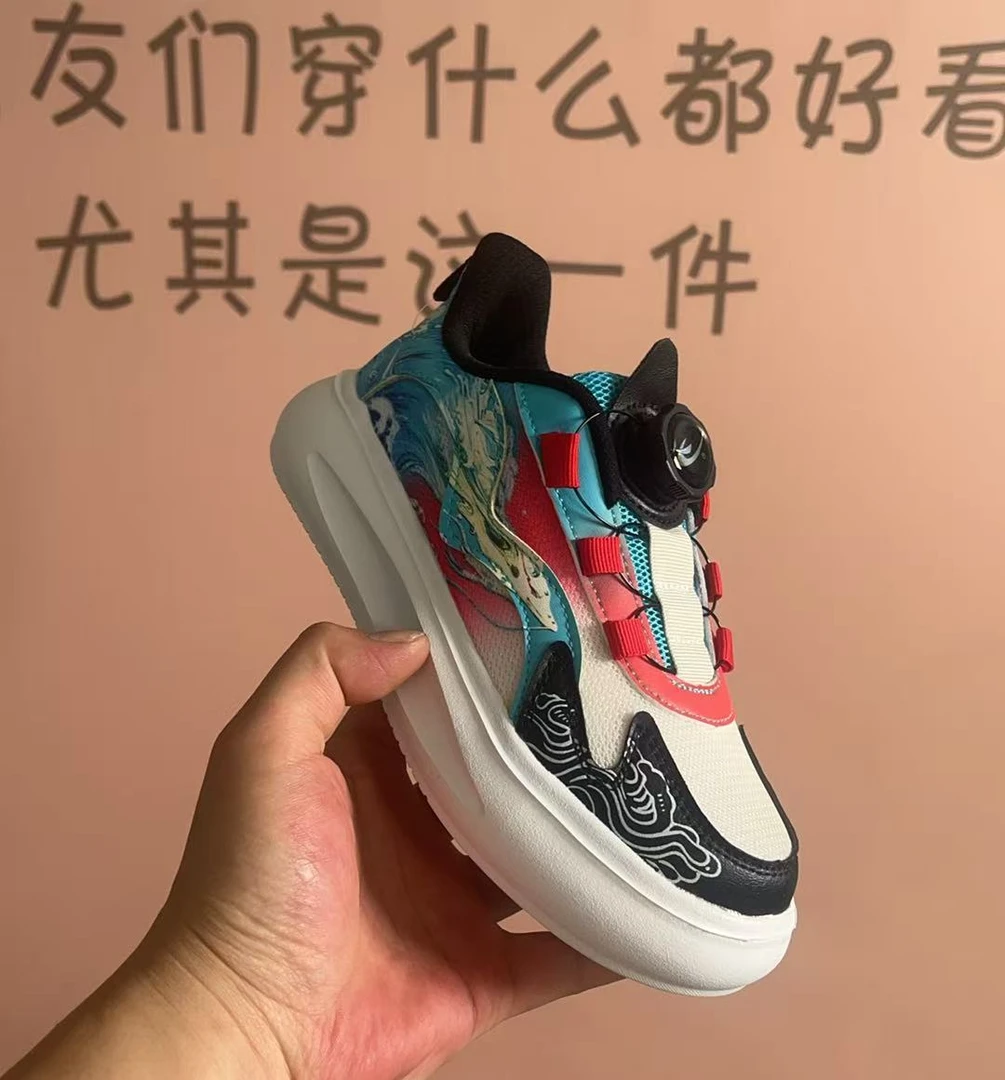 54【小布点专属】喜得龙2025年新款儿童运动科技扣篮球跑鞋