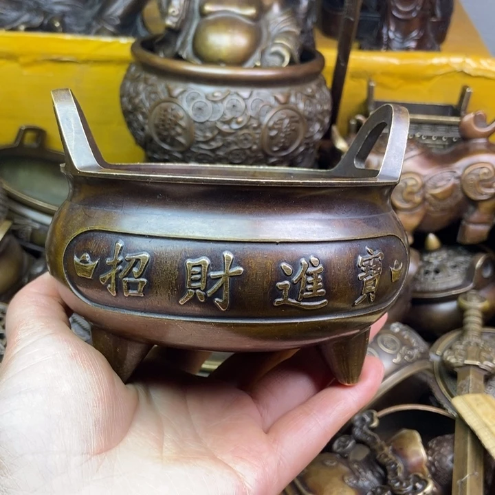 铜铜铜铜铜铜铜铜