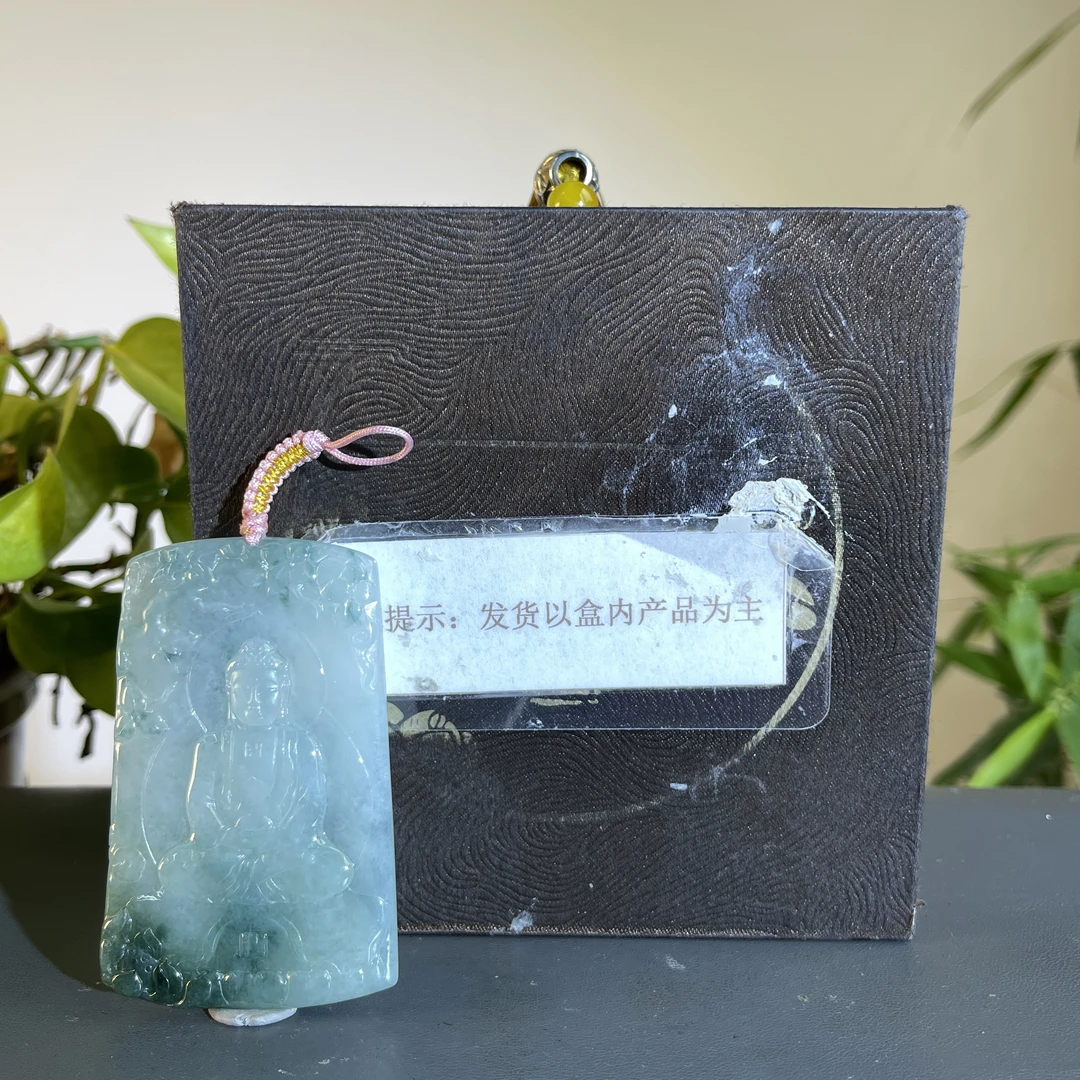 JTA29-212  H天然缅甸翡翠A货