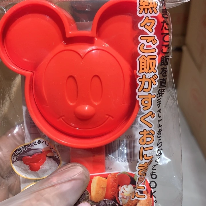 瓷片C****啦啦了就不要太可爱