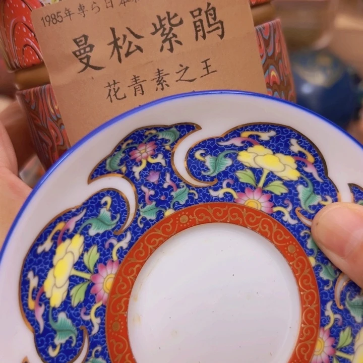 柏香籽/百香籽吊坠