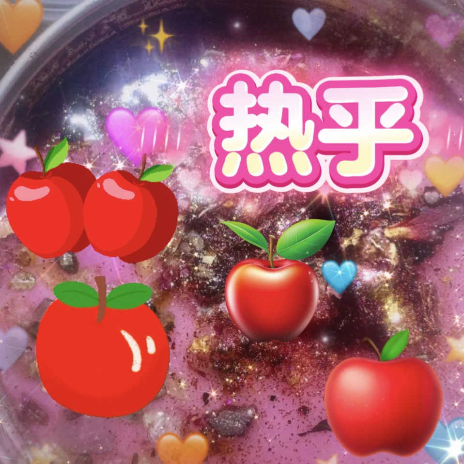 2个热乎果果pa蜡烛