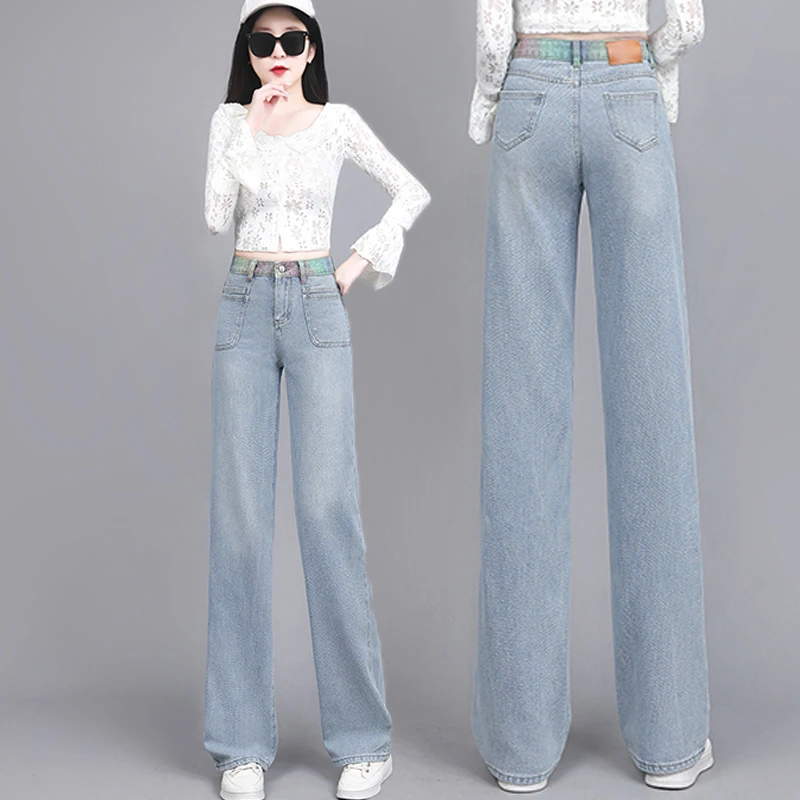 高腰洋气复古2025显瘦小个子宽松直筒设计牛仔裤裤子阔腿长裤撞色