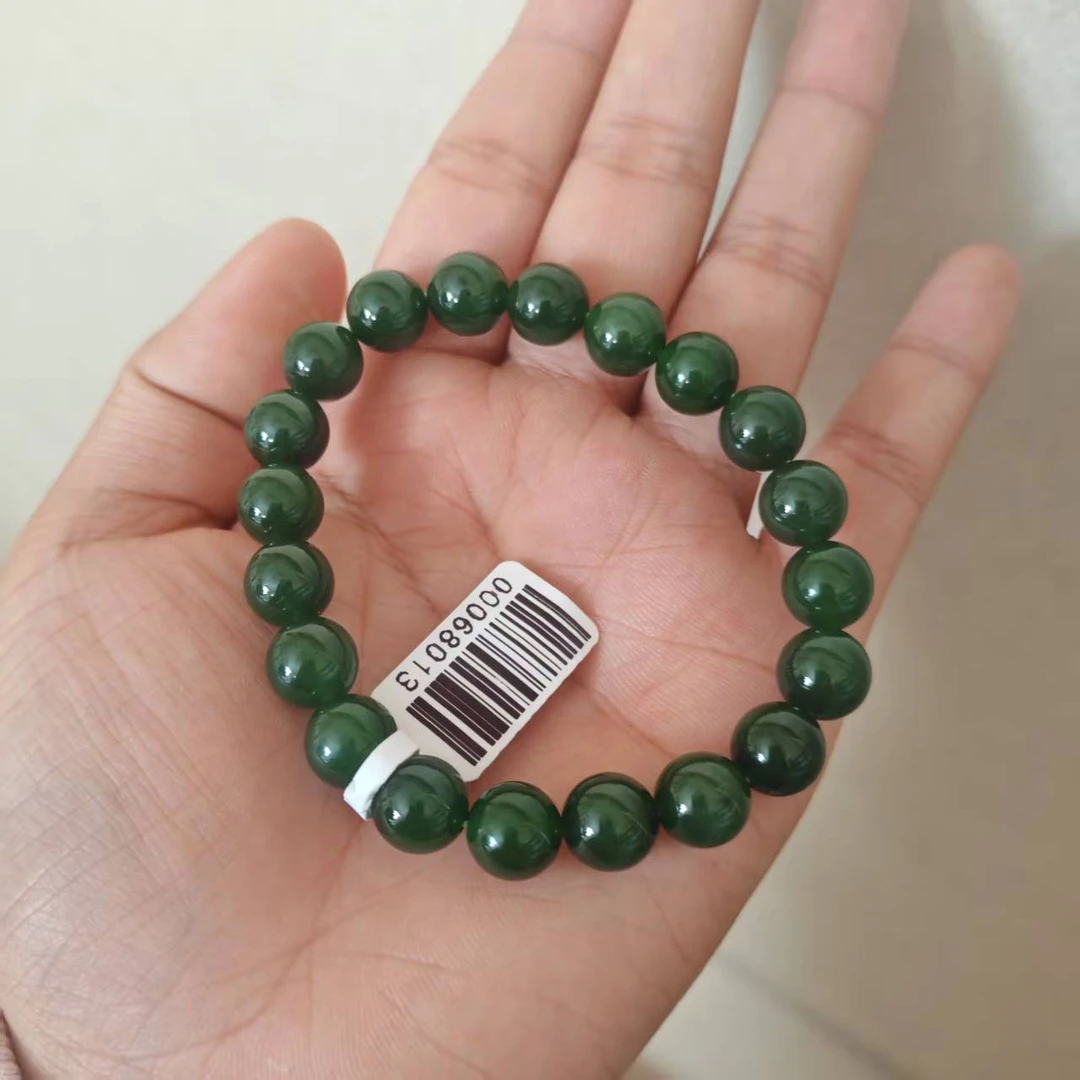 【德巧家】和田玉碧玉手串