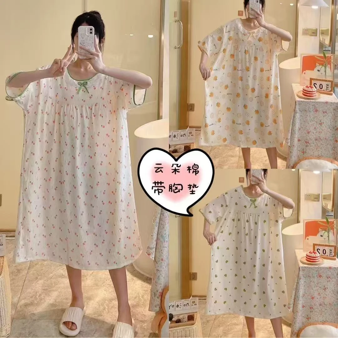 大码8858新品女士短袖宽松韩版休闲简约长款睡裙家居服可外穿学生