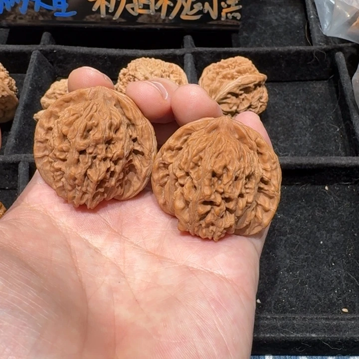 南****文玩核桃把件房山四座楼