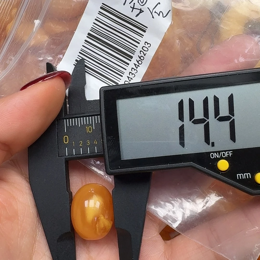 琥珀未镶嵌裸石悠悠