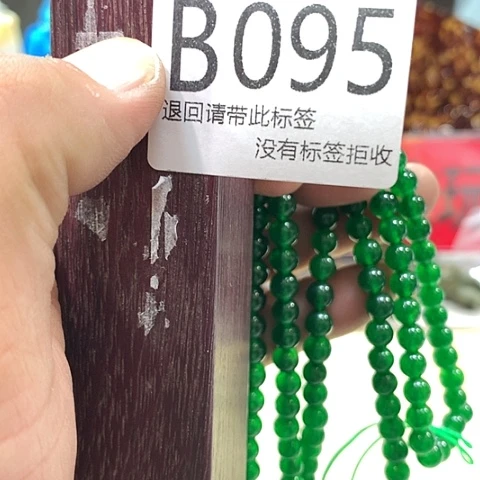 国***本大叶紫檀（黑酸枝木类）095