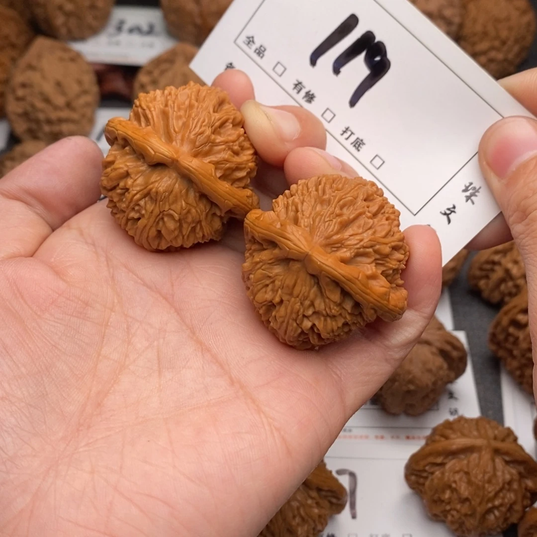 文玩核桃吊坠39三角白119