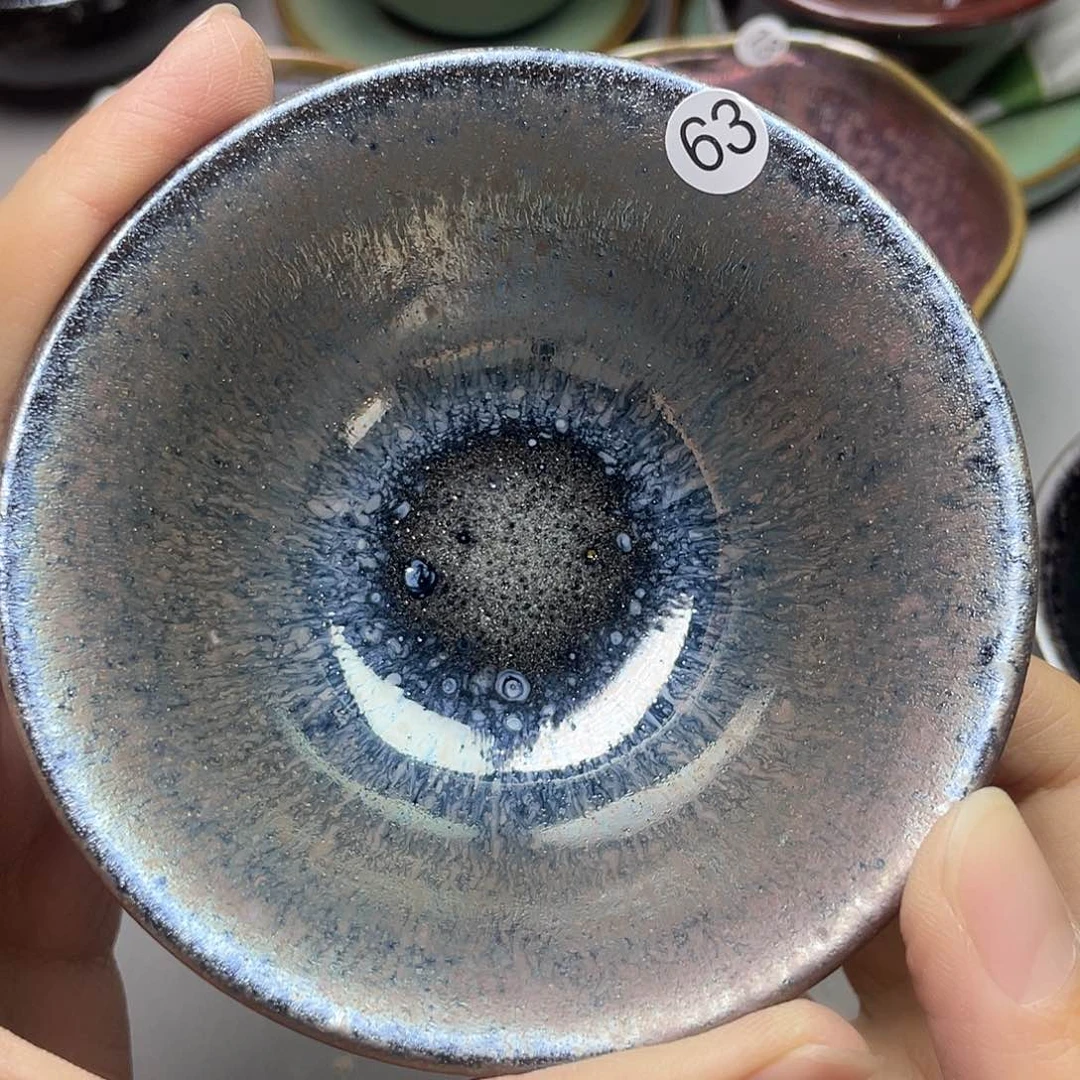茶盏63漂亮的主人杯