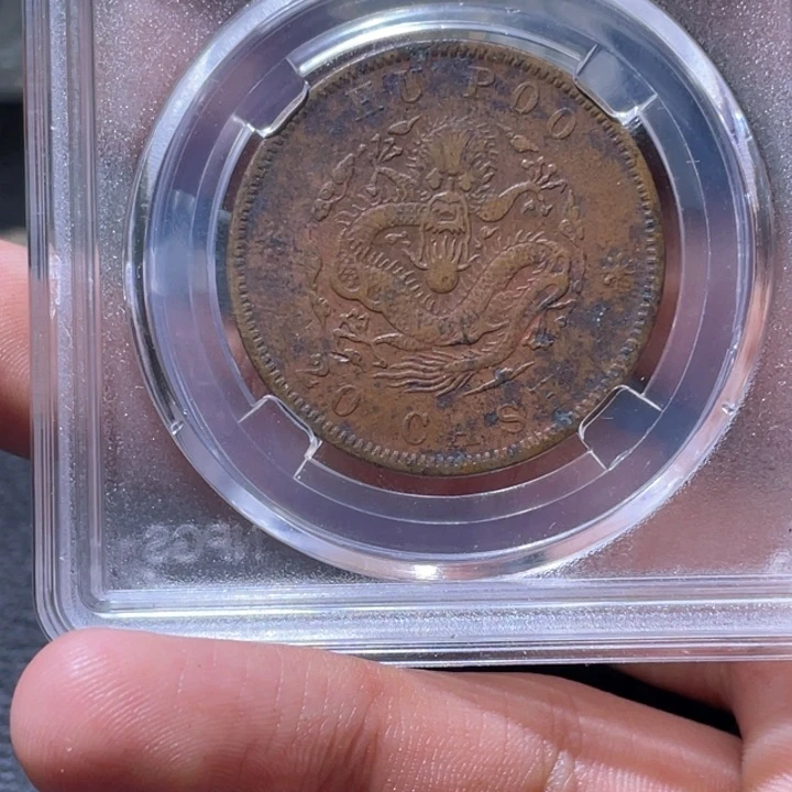 金属豪豪豪豪豪豪豪7700