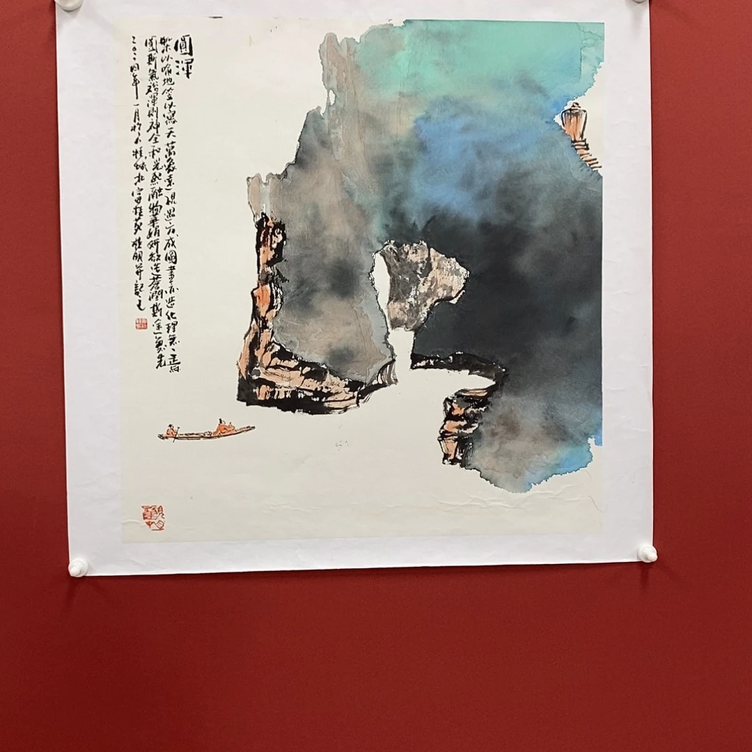 国画黄桂明三尺斗方精品佳作