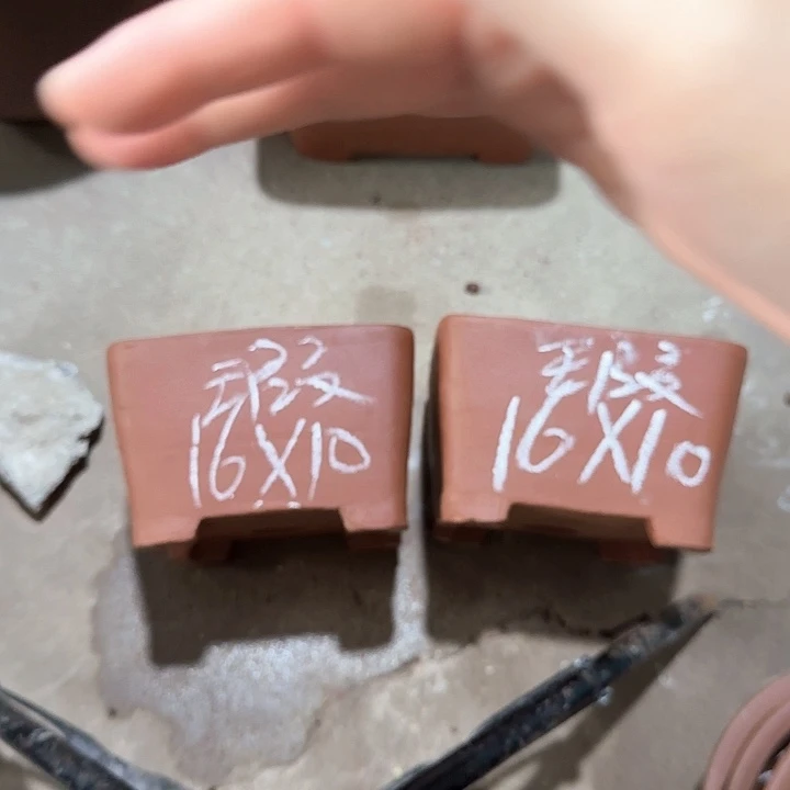 紫砂花盆破损包赔