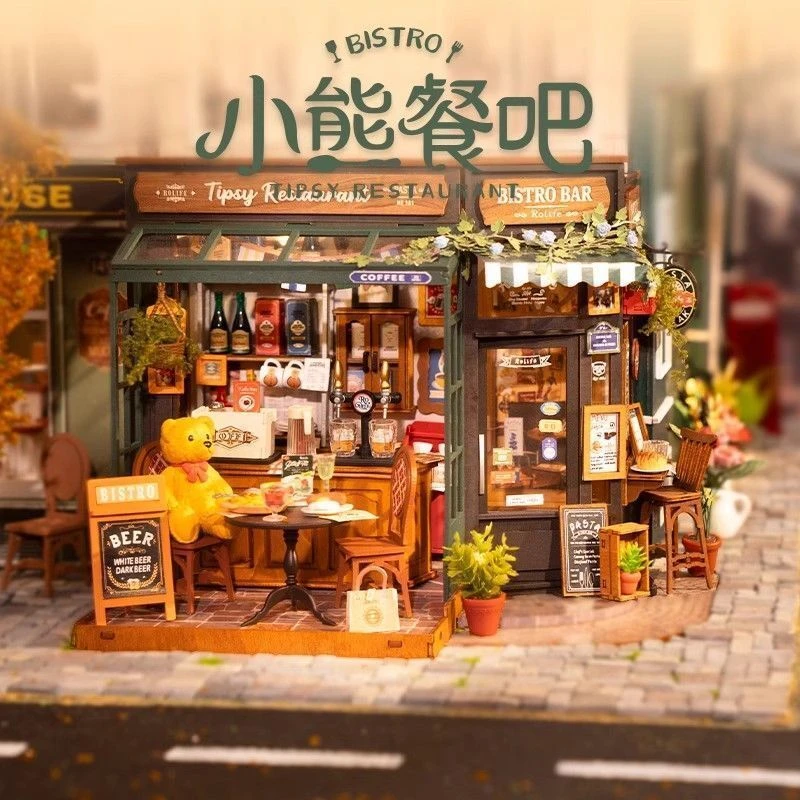 小熊餐吧diy手工小屋咖啡店贝卡面包店微缩模型屋拼装积木玩具