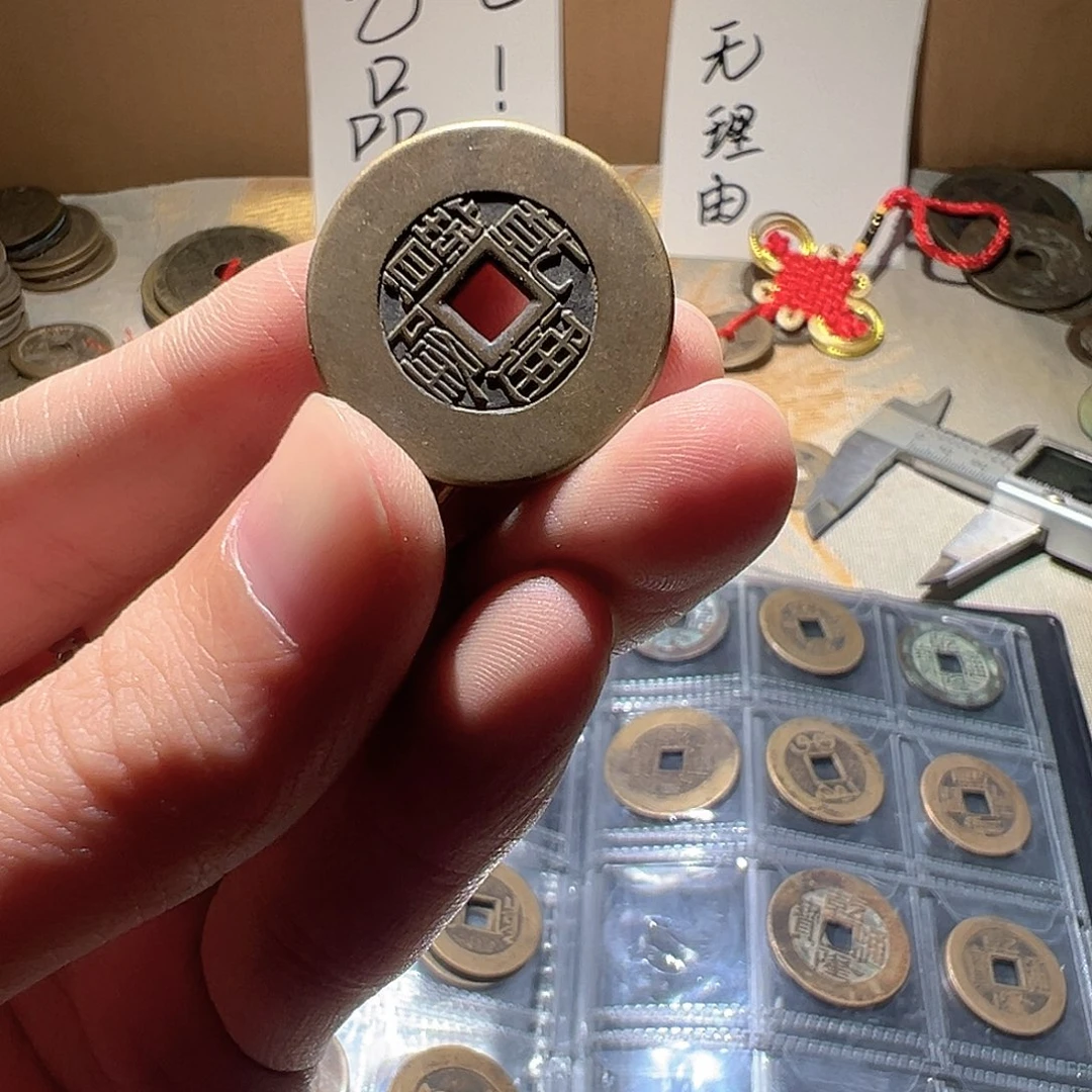 至***善铜小任小任 工艺品 017