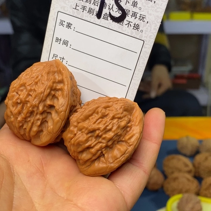 文玩核桃吊坠文玩核桃大红袍40～