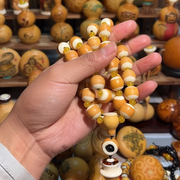 50颗1.4公分两面牛骨镶口