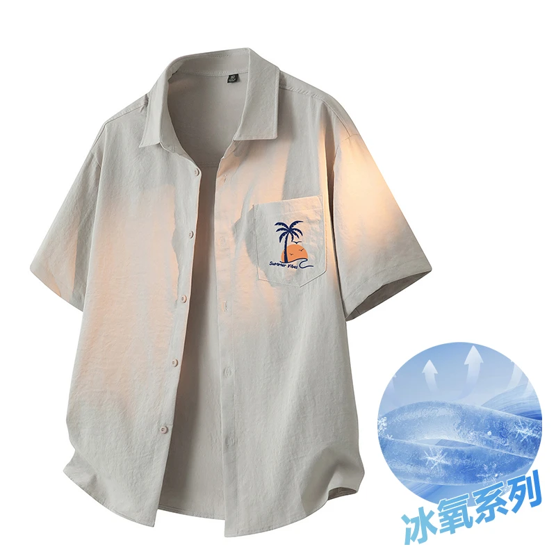 NASA夏季男士新款冰丝短袖衬衫休闲百搭款青春活力薄款宽松衬衣