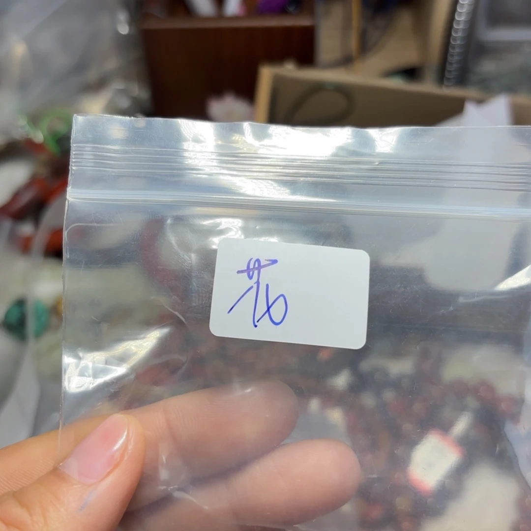 玛瑙/玉髓手链未镶嵌玫*花