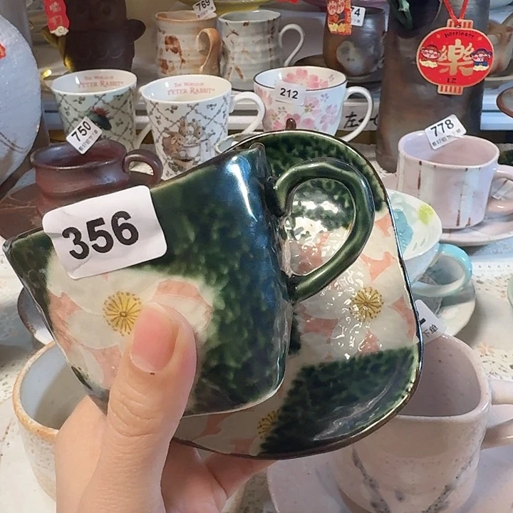 瓷片猪*鬣春节假期福利牛毛纹