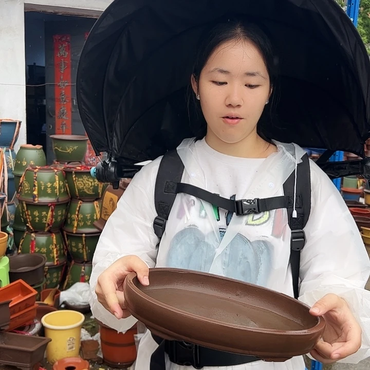 30无孔椭圆花盆花盆花盆