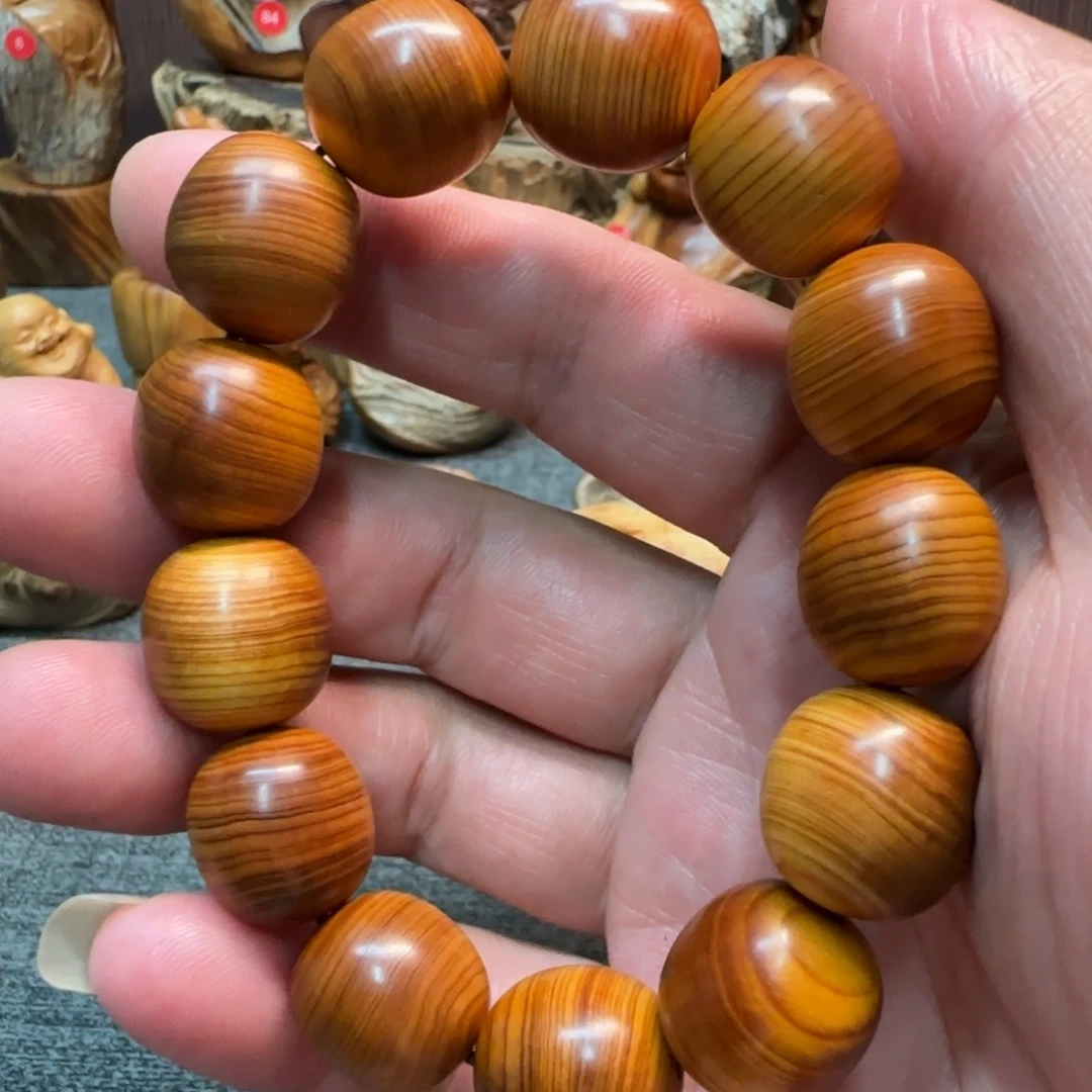 柏木（崖柏）四川城口 好了我要睡觉了明天