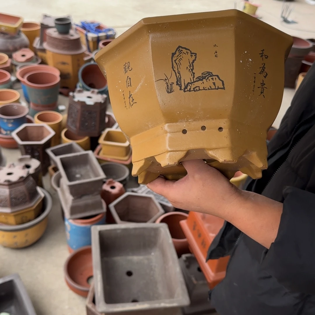 紫砂花盆口径25.15口径