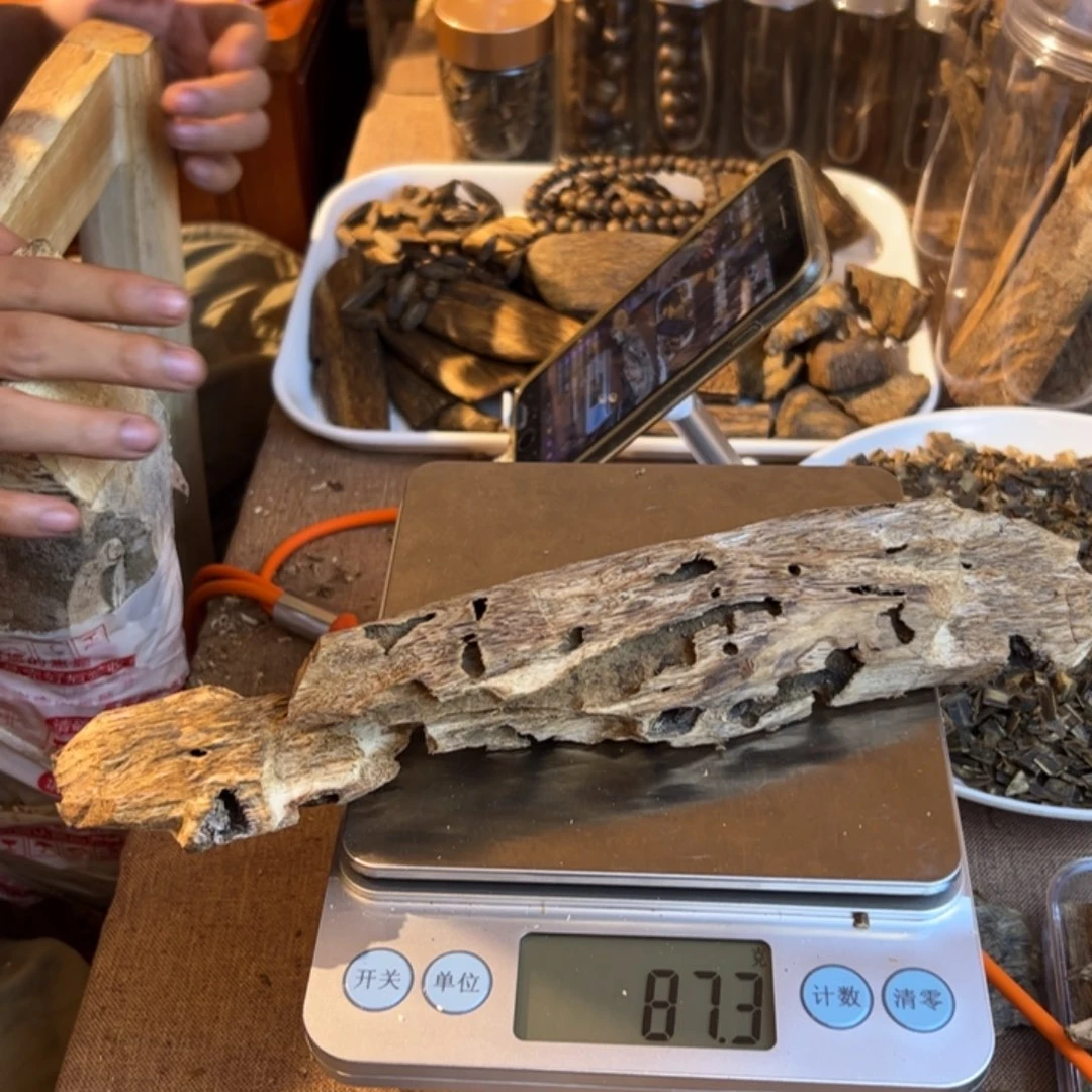 东***人沉香碎屑沉香87克