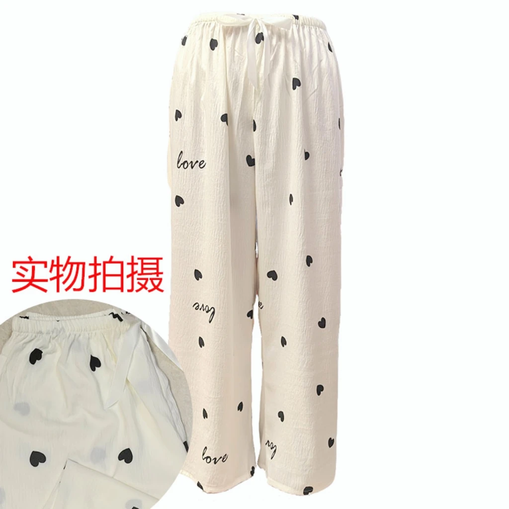 甜美少女遛弯长裤夏季宽松直筒裤薄款休闲家居裤字小个子可外穿