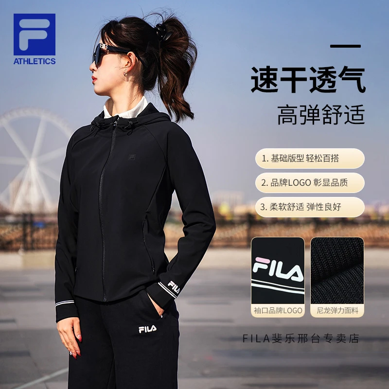 【户外速干网球外套】FILA/斐乐女春夏跑步运动休闲上衣A11W513505F