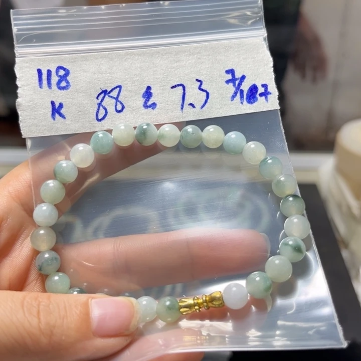 定制翡翠未镶嵌手串