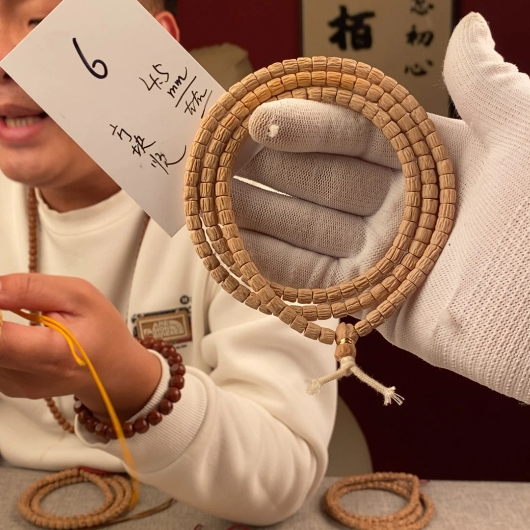 柏香籽/百香籽手串