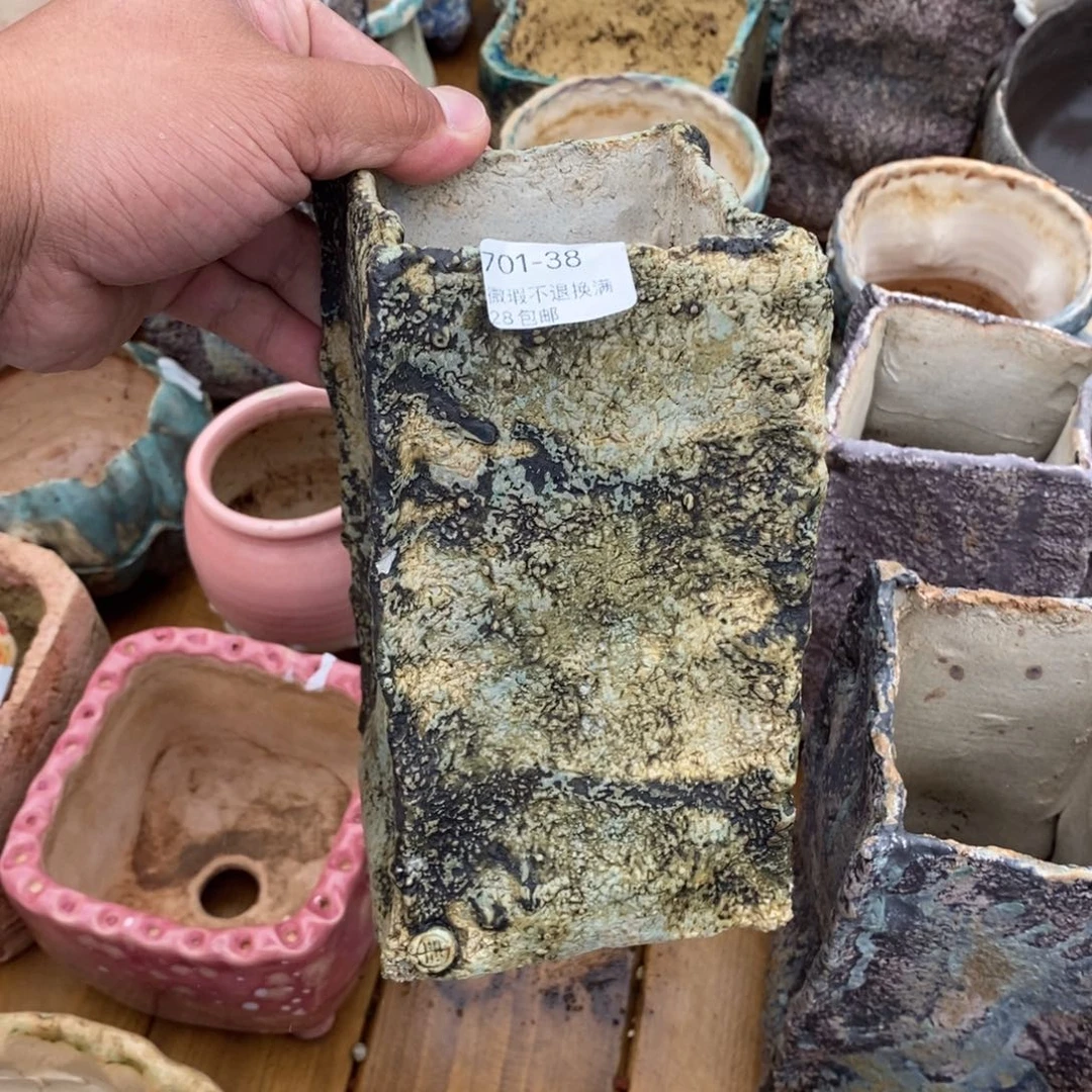 38号一卌花盆内8高19