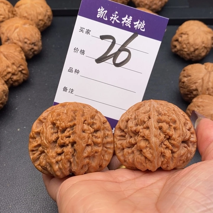 【闪购商品】文玩核桃把件孤**狼48粗筋