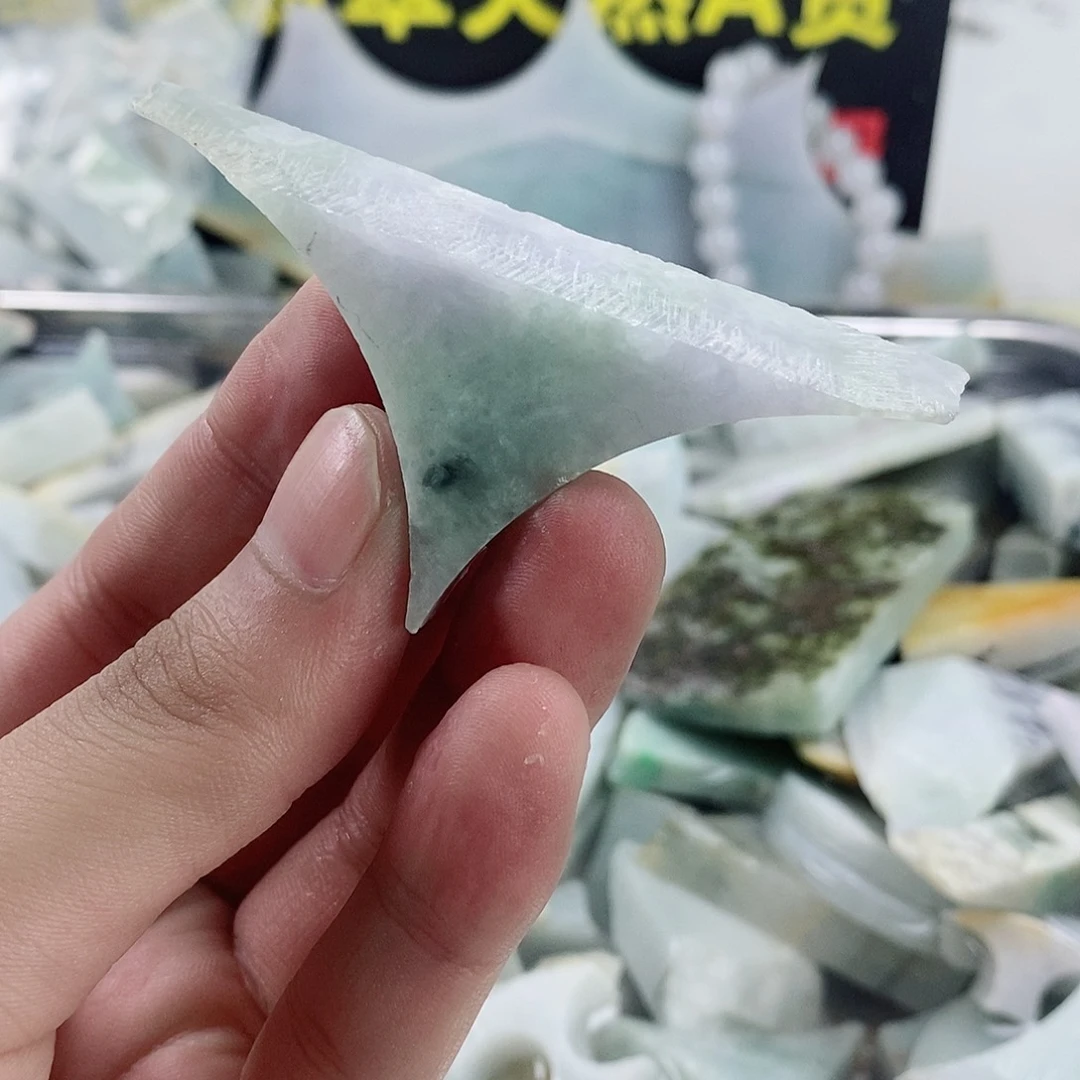 散珠翡翠天然缅甸翡翠a货29