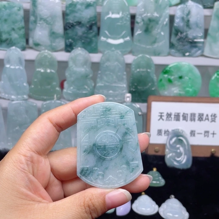 颈饰未镶嵌翡翠仿古无事牌